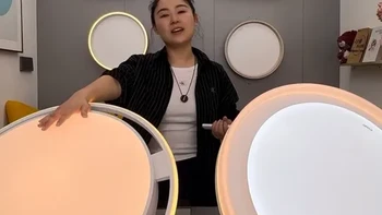 欧普新款风扇灯如风SE有什么不同 对比如风Pro，新款SE有什么不同？怎么选？#欧普风扇灯#佛山欧普云姐姐#欧普照明#欧普如风 #灯具搭配