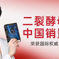 面膜千百款，到底什么面膜淡纹提亮效果好？