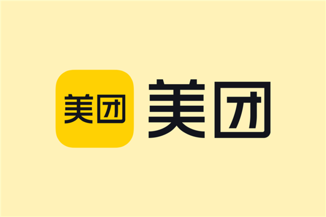 官方新规重拳整治幽灵外卖!美团回应:继续推广明厨亮灶
