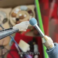 现代教育是驯化还是赋能，这个平衡太难掌握了#原创视频  #西游记 #教育 #学校教育 #手工