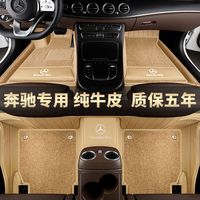 奔驰E300豪华长期试驾解析 一台17000公里的试驾车朝夕相处3000公里会触发什么化学反应呢#奔驰 #奔驰e300 #奔驰e300豪华