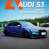 性能钢炮奥迪 s3 低趴操控两不误 #奥迪s3 #奥迪 #低趴姿态 #气动大师 #气动