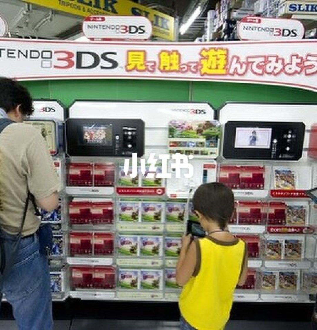 任天堂3DS今日迎来发售15周年