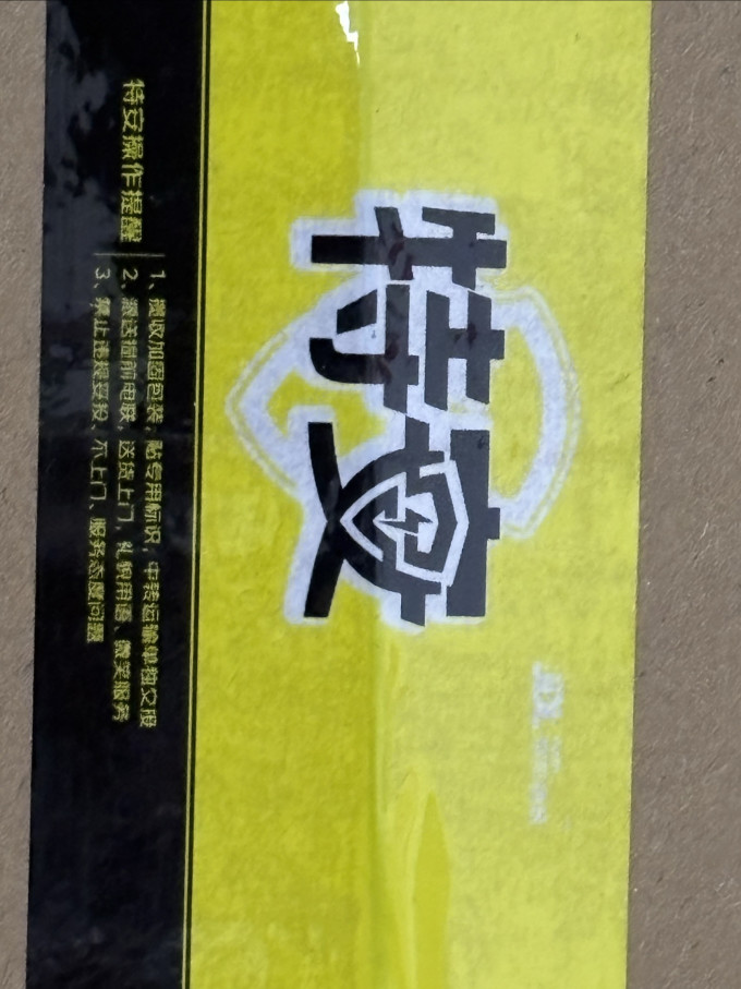 苹果蓝牙耳机