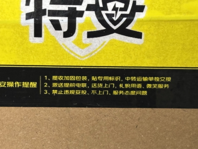 苹果蓝牙耳机