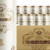 啤酒：人类最古老的饮品