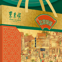 百年卤香满家宴，东来顺牛肉熟食礼盒暖透春节团圆桌