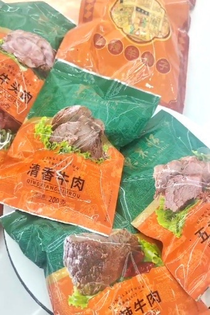 椰语江南家禽类