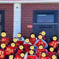 宁心护童儿童关爱项目 新春护苗暖童心 红慈筑梦送关怀