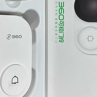 35元捡漏360可视门铃！红衣教主：我家电子豆腐在这