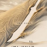 谷歌上新Nano Banana 2！性价比王者来了！（附5种使用途径和超全测试集）