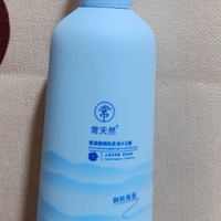 秋冬干到起皮？2026 公认温和修护的沐浴露！真实测评！