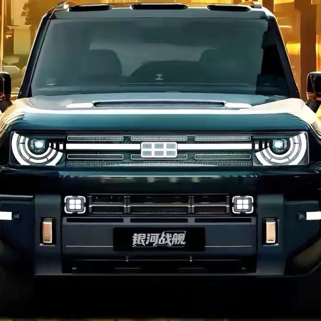 硬派“卫士”吉利银河战舰2026年即将上市！