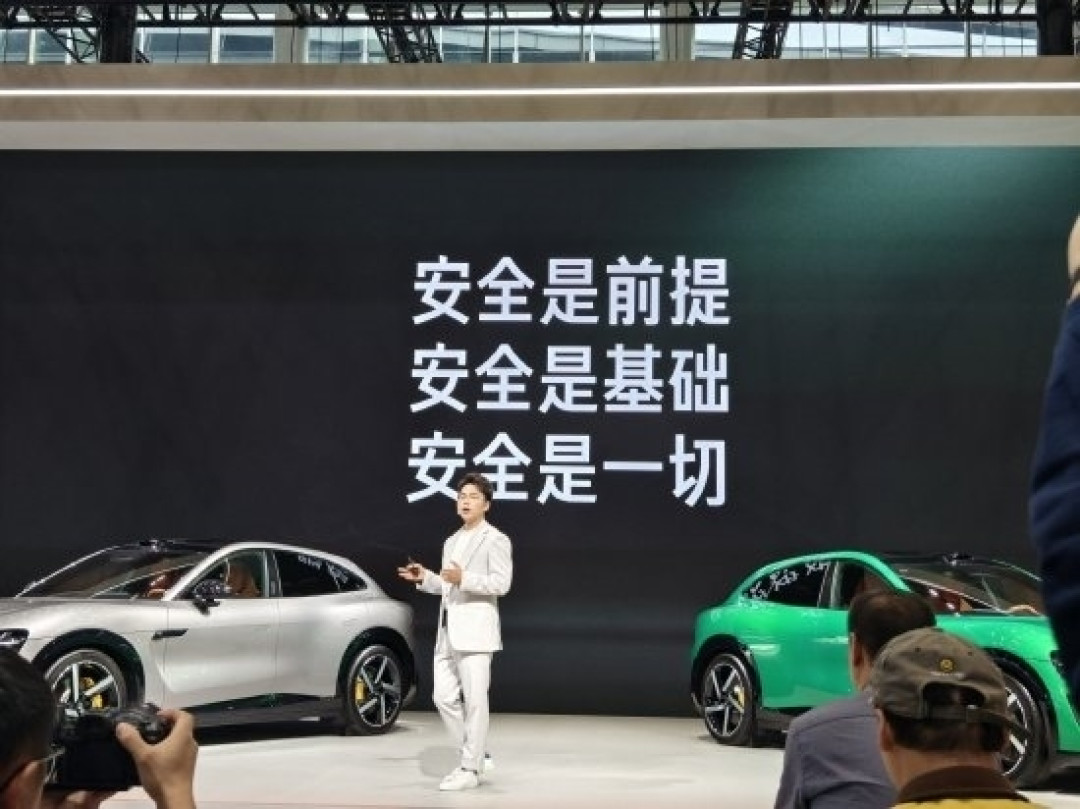 雷军称高度重视安全体系建设！小米专家：目前做同档最安全车