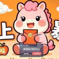 120元买个11.6寸便携显示器，垃圾佬的快乐你想象不到！