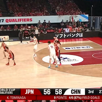 世预赛|大逆转!中国男篮87:80日本,胡金秋20分12篮板
