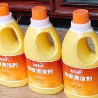 拖地拖到血压飙升？这瓶清洁剂直接让我告别家务噩梦