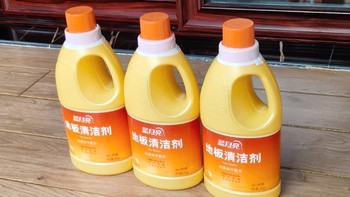 拖地拖到血压飙升？这瓶清洁剂直接让我告别家务噩梦