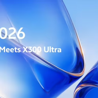 2亿双主摄+400mm大炮，vivo X300 Ultra官宣3月2日，全球首秀