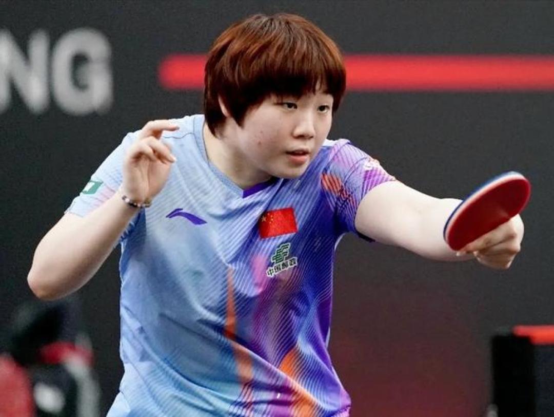两场逆转!陈垣宇爆冷雨果,蒯曼苦战五局惜败,陈褶3-0横扫对手