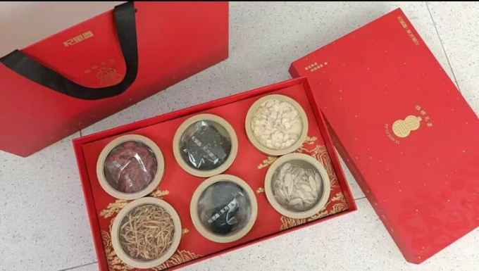 杞里香节庆礼品