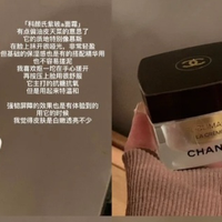 在淡纹紧致方面有哪些面霜表现突出？这6款大牌抗老面霜值得推荐