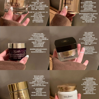 在淡纹紧致方面有哪些面霜表现突出？这6款大牌抗老面霜值得推荐