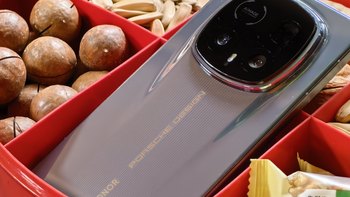 荣耀Magic8 RSR：新年“超大杯”，欢乐无极限 
