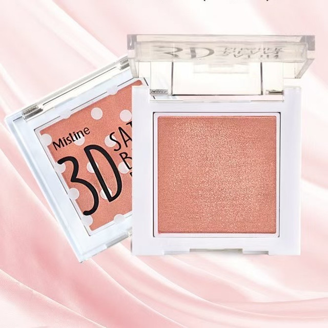 2026马年新春妆，你准备好了吗？