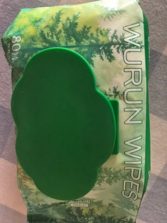 婴儿湿巾