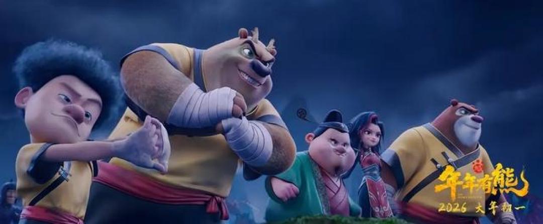目前热映电影票房榜,《镖人》破10排第三,第一总票房突破34亿