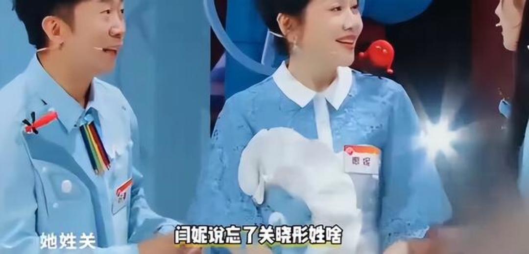 内娱情商王，这回也栽英子手里