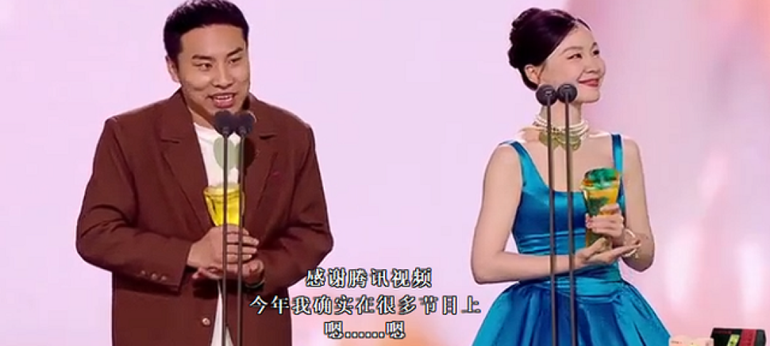 内娱情商王，这回也栽英子手里