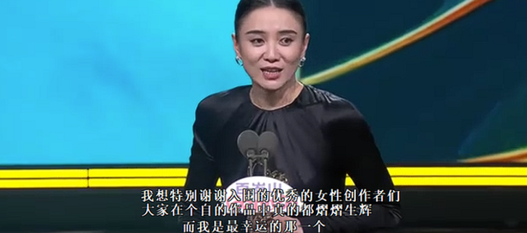 内娱情商王，这回也栽英子手里