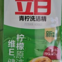 立白洗洁精：家务清洁好帮手