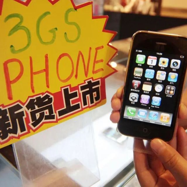 集体涨价，你的千元机正在消失？