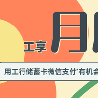 贵阳一女子在直播间抢22元/克白银券，银价上涨后门店却拒绝兑换，店员：亏了一半，老板还要养员工