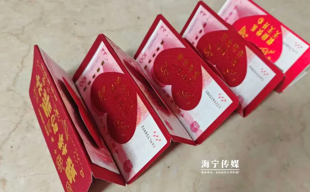 突然火了，压岁钱给多少合适？网友：这做法可全国推广
