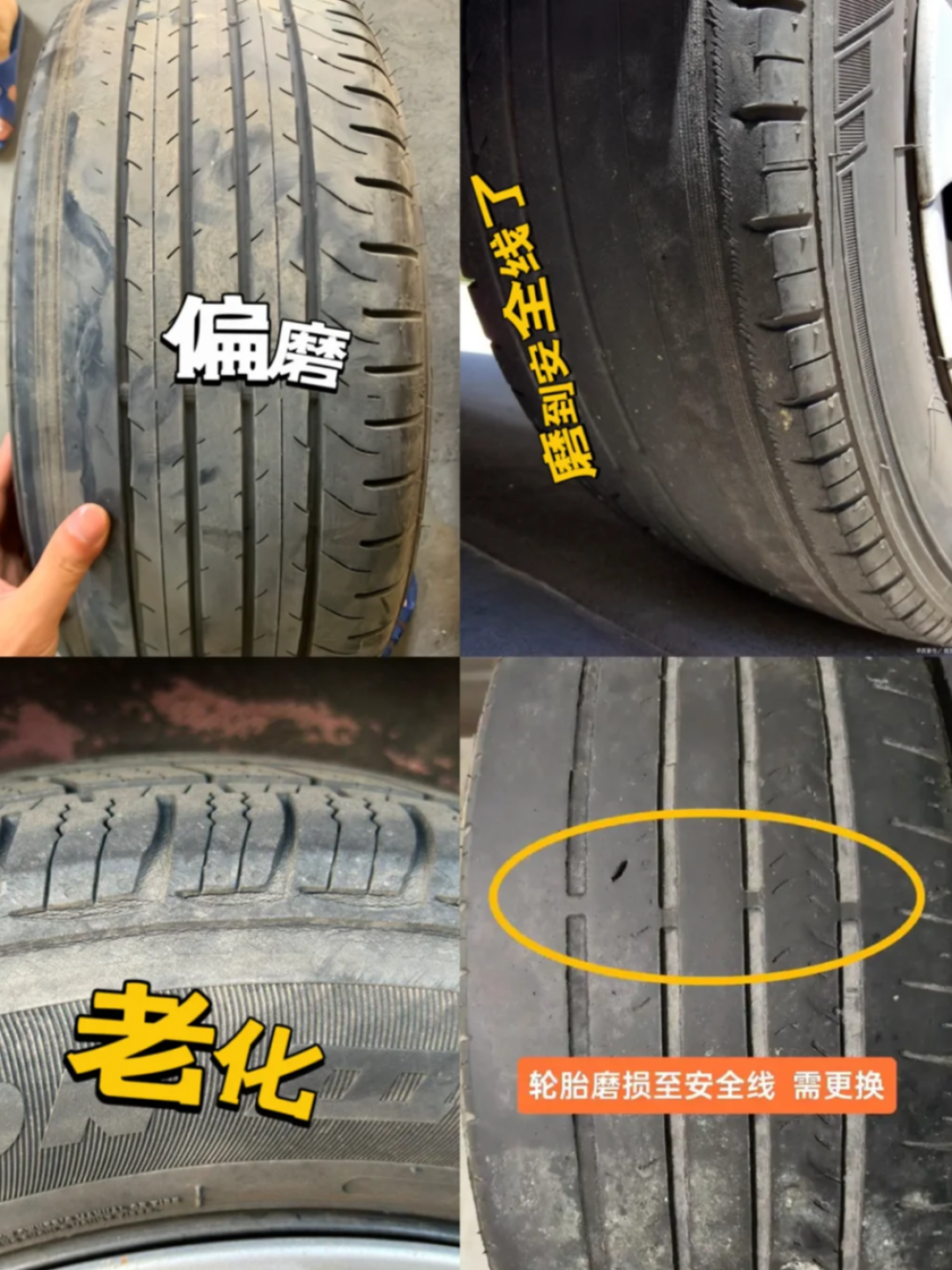 “原厂大尾翼,但代价是什么?”,领克03大尾翼版官图发布,支持三段可调