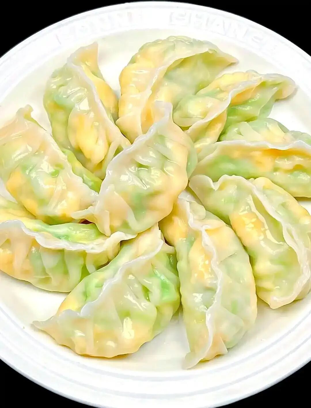 饺子🥟