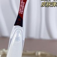 38节给妈妈准备的小礼物，选了丸美弹弹弹次抛