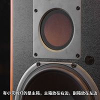 别再让惠威M5a吃灰！保姆级音频连接指南，一步到位秒变大师