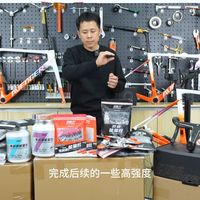 湃原力补给类能量胶电解质
