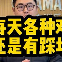 又是一件雅马哈假琴案例！买琴请认准正规经销商！