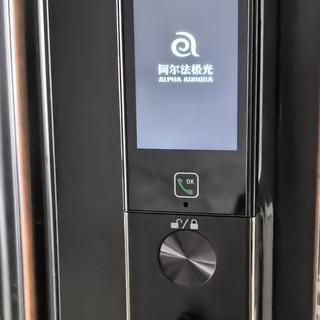 乔迁送礼不踩雷！安防实用双在线，高性价比刚需好礼智能门锁