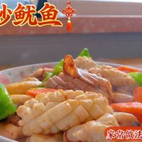 爆炒鱿鱼｜家常做法分享Stir-Fried Squid | Cozy Chinese Home Cooking