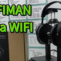 HIFIMAN arya WIFI头戴耳机分享。能wifi传输声音信号的时髦产品。hifiman从此被部分网友戏称wifiman
