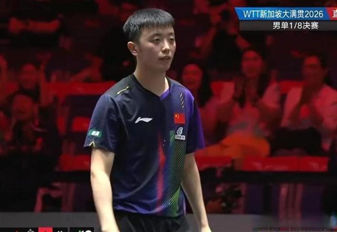 爆大冷守住独苗！小将陈垣宇3-1逆转世界第二雨果