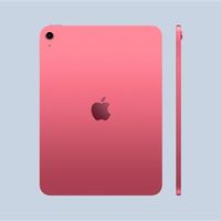 苹果全新iPad 12下周发布：外观不变 重磅升级A19芯片