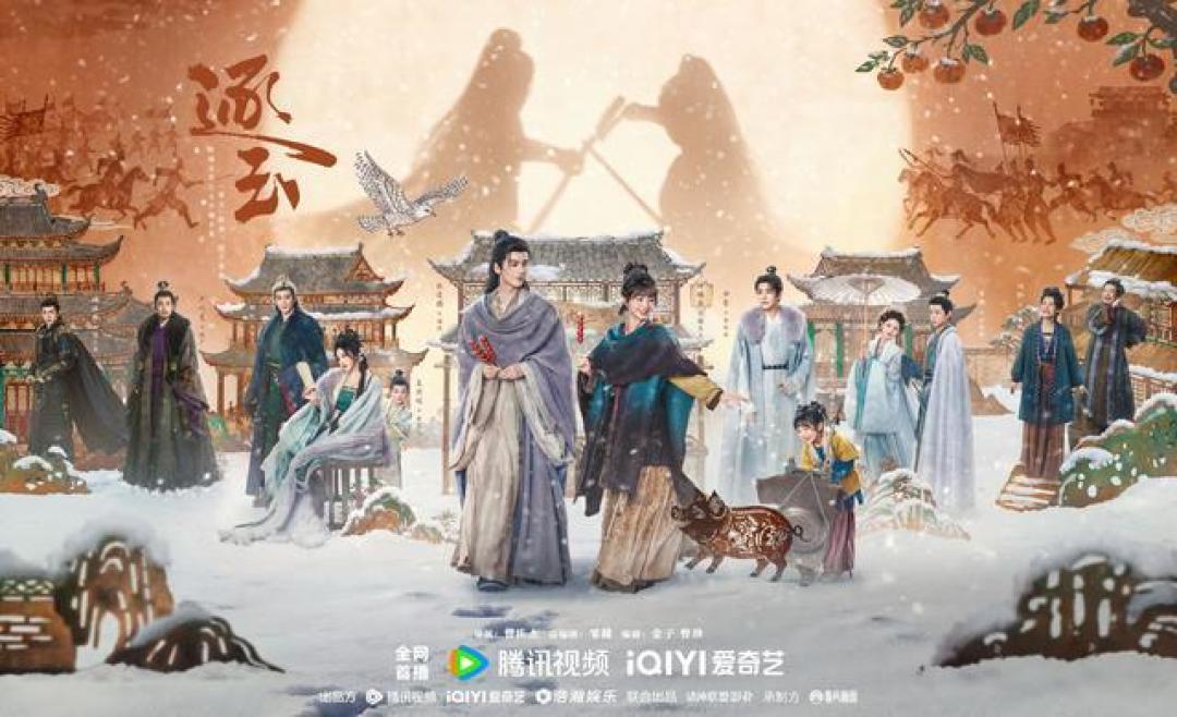 孔雪儿逐玉定档海报，雪景红柿氛围感拉满，尽显柔中带韧
